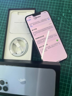 花旗當鋪-3c借款案例,台中大里手機借款,台中大里筆電借款,台中大里3c借款,台中大里iphone借款,台中大里當鋪,北屯當鋪,台中大里手機商品貸,台中大里手機貸,台中大里手機無卡分期貸款,台中大里3c無卡分期貸款,首選推薦花旗當鋪6