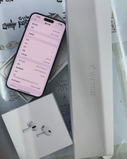 花旗當鋪-3c借款案例,台中大里手機借款,台中大里筆電借款,台中大里3c借款,台中大里iphone借款,台中大里當鋪,北屯當鋪,台中大里手機商品貸,台中大里手機貸,台中大里手機無卡分期貸款,台中大里3c無卡分期貸款,首選推薦花旗當鋪44