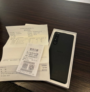 花旗當鋪-3c借款案例,台中大里手機借款,台中大里筆電借款,台中大里3c借款,台中大里iphone借款,台中大里當鋪,北屯當鋪,台中大里手機商品貸,台中大里手機貸,台中大里手機無卡分期貸款,台中大里3c無卡分期貸款,首選推薦花旗當鋪46