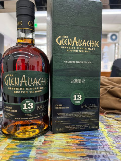 花旗當鋪-台中東區老酒收購借款案例,台中東區老酒收購借款,台中東區威士忌收購,台中東區老酒借款,台中東區高粱借款,台中當鋪,北屯當鋪,台中東區威士忌老酒收購,台中東區高粱酒收購,台中東區麥卡倫收購,台中東區格蘭菲迪老酒收購,台中東區皇家禮砲老酒收購,台中東區HIBIKI響老酒收購,台中東區老酒收購推薦,花旗當鋪3