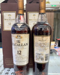 花旗當鋪-台中東區老酒收購借款案例,台中東區老酒收購借款,台中東區威士忌收購,台中東區老酒借款,台中東區高粱借款,台中當鋪,北屯當鋪,台中東區威士忌老酒收購,台中東區高粱酒收購,台中東區麥卡倫收購,台中東區格蘭菲迪老酒收購,台中東區皇家禮砲老酒收購,台中東區HIBIKI響老酒收購,台中東區老酒收購推薦,花旗當鋪7