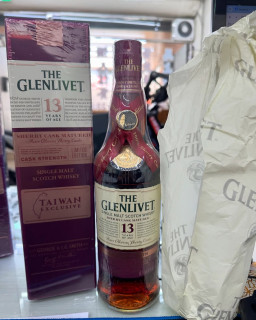 花旗當鋪-台中東區老酒收購借款案例,台中東區老酒收購借款,台中東區威士忌收購,台中東區老酒借款,台中東區高粱借款,台中當鋪,北屯當鋪,台中東區威士忌老酒收購,台中東區高粱酒收購,台中東區麥卡倫收購,台中東區格蘭菲迪老酒收購,台中東區皇家禮砲老酒收購,台中東區HIBIKI響老酒收購,台中東區老酒收購推薦,花旗當鋪15