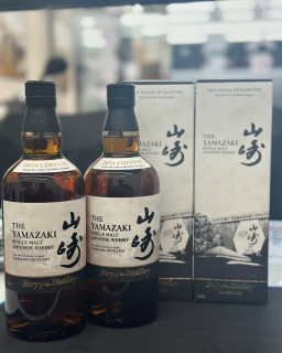 花旗當鋪-台中東區老酒收購借款案例,台中東區老酒收購借款,台中東區威士忌收購,台中東區老酒借款,台中東區高粱借款,台中當鋪,北屯當鋪,台中東區威士忌老酒收購,台中東區高粱酒收購,台中東區麥卡倫收購,台中東區格蘭菲迪老酒收購,台中東區皇家禮砲老酒收購,台中東區HIBIKI響老酒收購,台中東區老酒收購推薦,花旗當鋪33