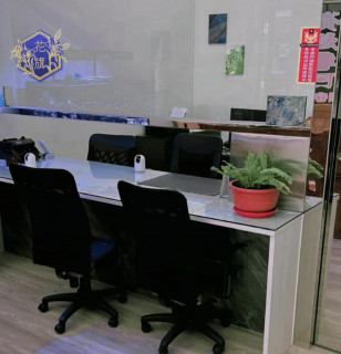 台中太平當鋪借款-花旗當鋪-台中太平當鋪汽車借款,台中太平當鋪機車借款,台中太平當鋪推薦,台中太平當鋪借錢,台中太平當鋪黃金借款,台中太平當鋪名錶借款,台中太平當鋪珠寶借款,台中太平當鋪手機借款,台中太平當鋪典當,台中太平當鋪首選花旗當鋪9